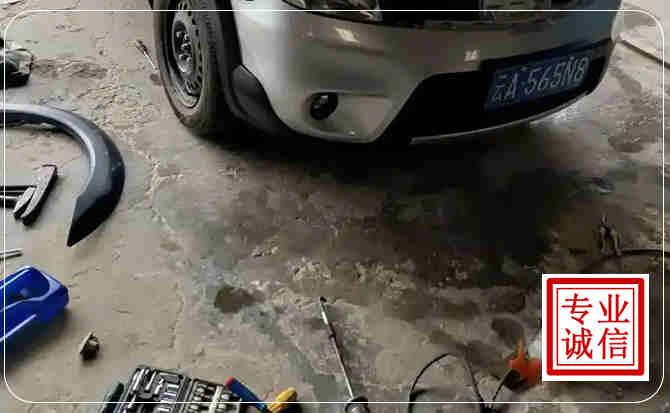 城关区汽车中途维修
